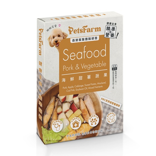 A4 海鮮甜薯蔬果 **